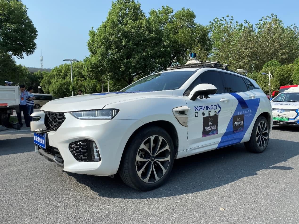合肥智能网联汽车示范线正式启动 mile米乐m6集团自动驾驶车合肥 “开跑”