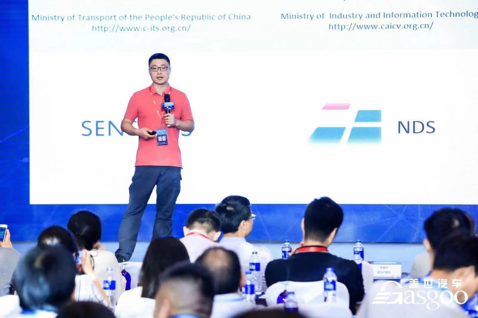 mile米乐m6集团朱瀚：构建实时自动驾驶高精度地图服务