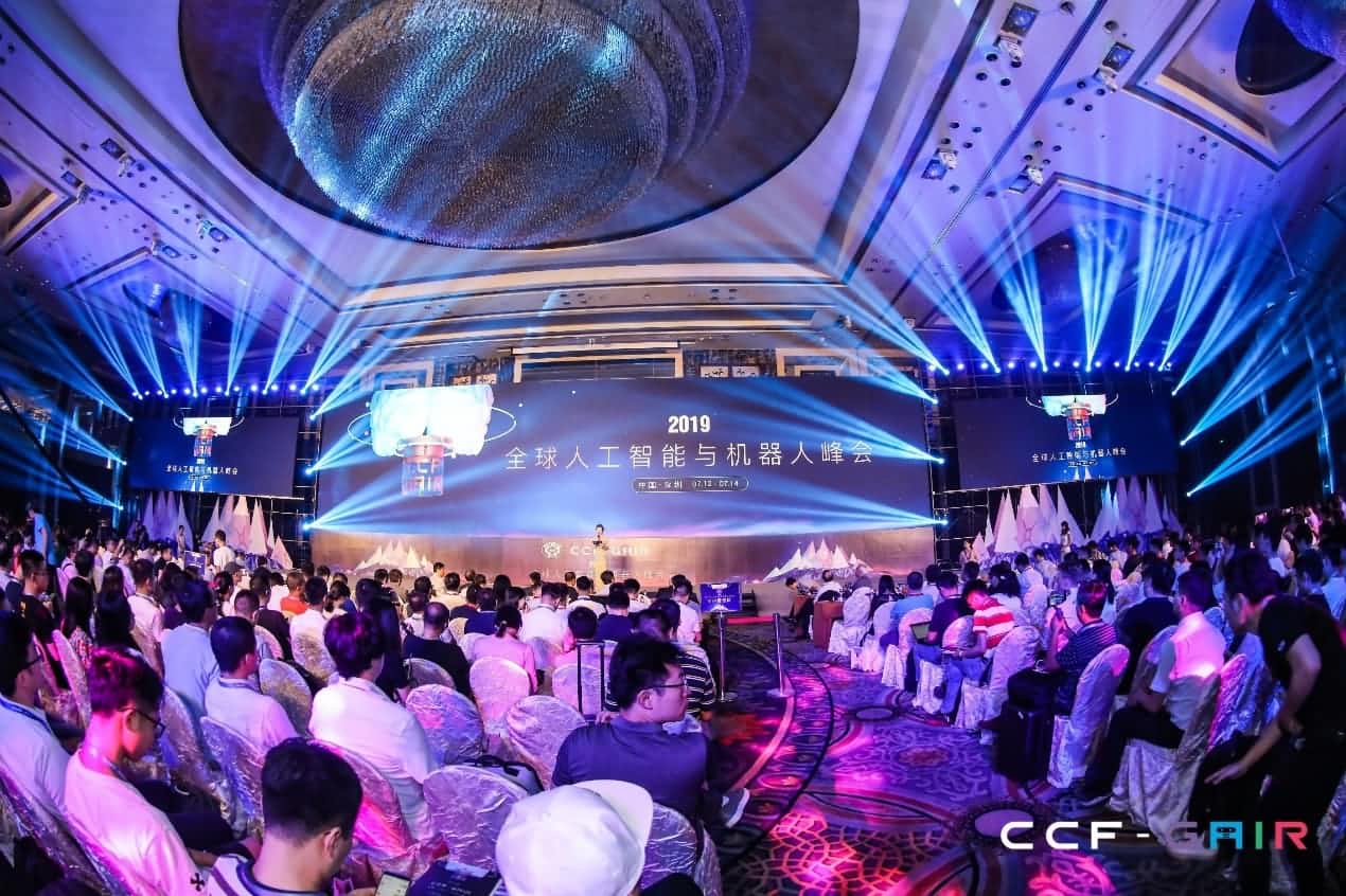 mile米乐m6集团出席2019 CCF-GAIR大会