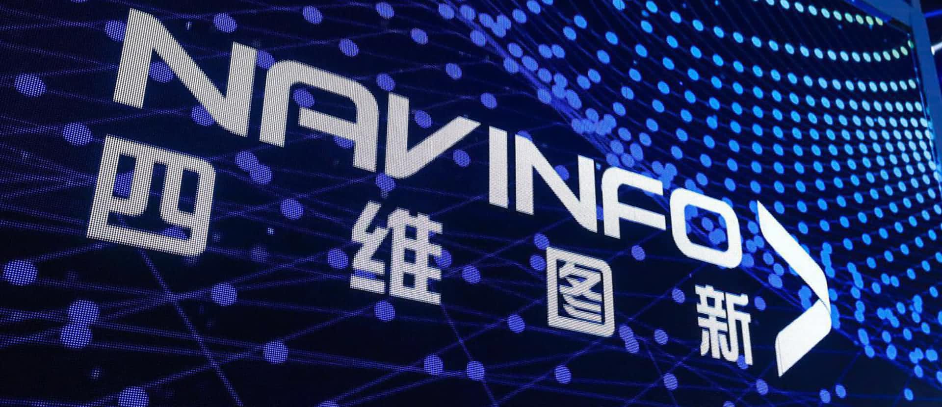 关于特斯拉在线地图更换合作伙伴的新闻与mile米乐m6集团不相关